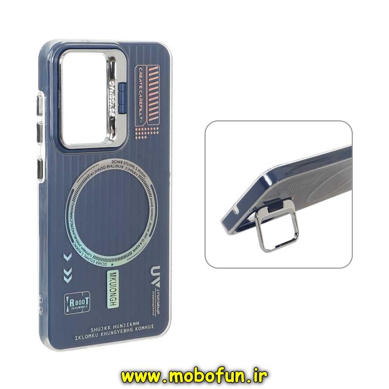 قاب گوشی Galaxy S21 FE سامسونگ دولایه سیلیکونی استندشو طرح مگ سیف کرکره ای کلاسیک سرمه ای کد 95793