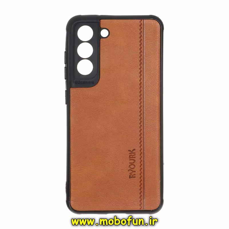 قاب گوشی Galaxy S21 FE سامسونگ طرح ژله ای چرمی ساده Ryourk عسلی کد 95808