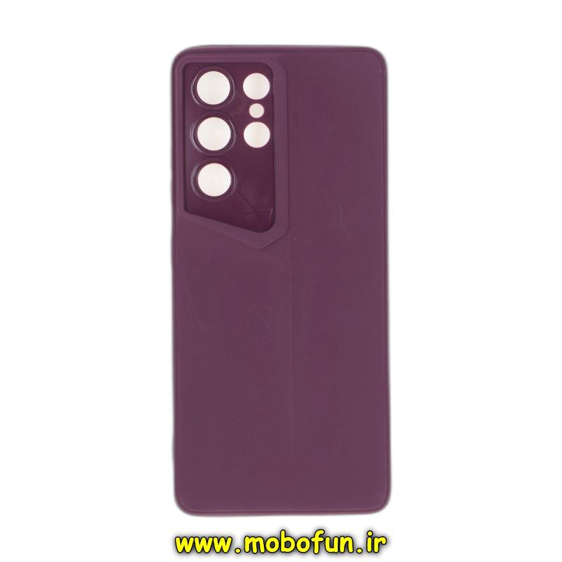 قاب گوشی Galaxy S21 Ultra سامسونگ سری Porsche Design سیلیکونی ژله ای محافظ لنز دار بنفش کد 95822