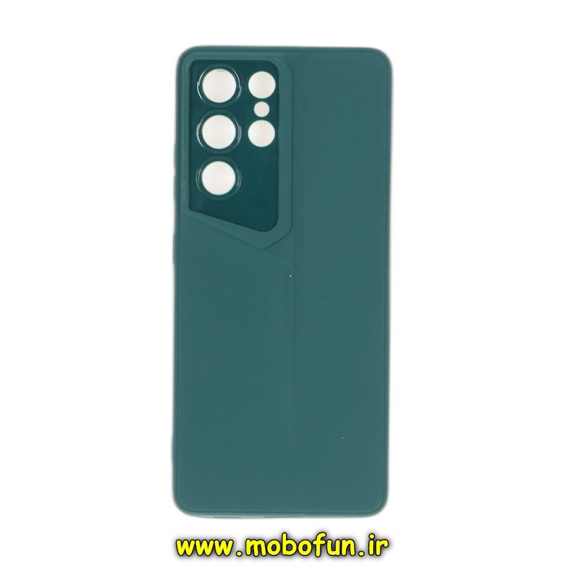قاب گوشی Galaxy S21 Ultra سامسونگ سری Porsche Design سیلیکونی ژله ای محافظ لنز دار سبز تیره کد E69-95823
