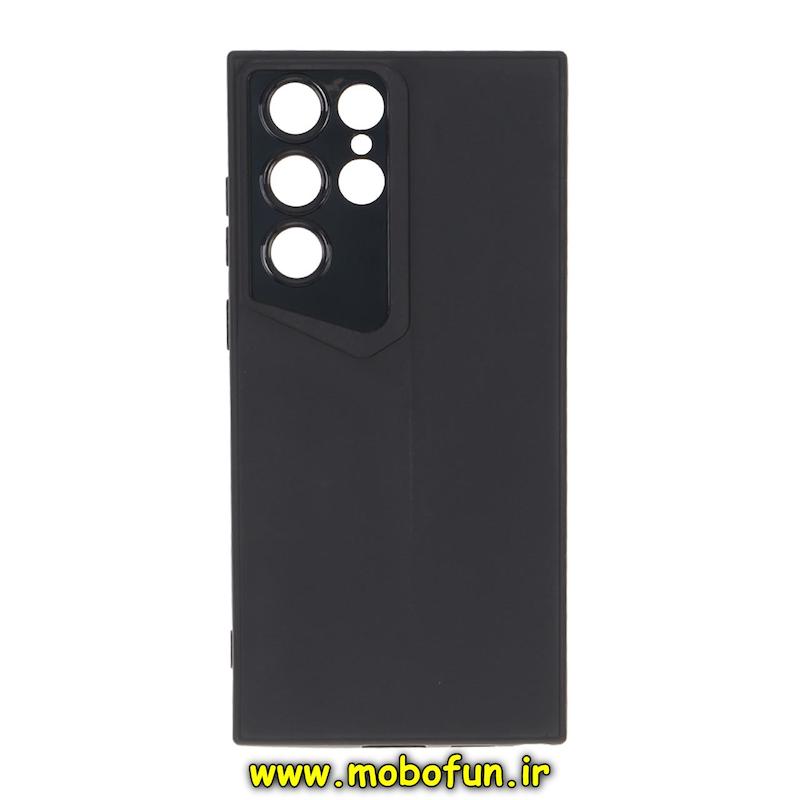 قاب گوشی Galaxy S22 Ultra سامسونگ سری Porsche Design سیلیکونی ژله ای محافظ لنز دار مشکی کد 95827