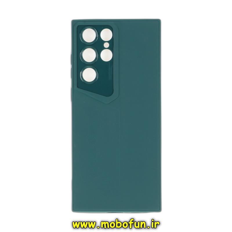 قاب گوشی Galaxy S22 Ultra سامسونگ سری Porsche Design سیلیکونی ژله ای محافظ لنز دار سبز کد 95828
