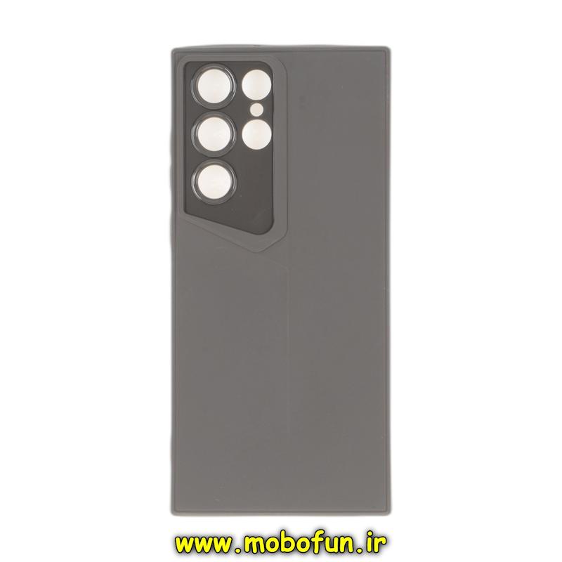 قاب گوشی Galaxy S22 Ultra سامسونگ سری Porsche Design سیلیکونی ژله ای محافظ لنز دار خاکستری کد 95829