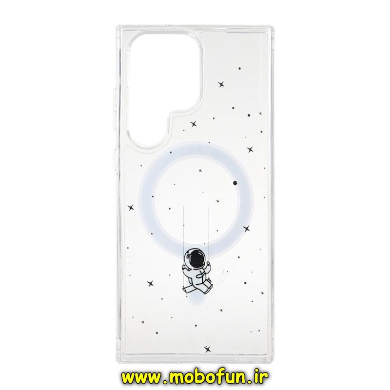 قاب گوشی Galaxy S23 Ultra سامسونگ طلقی سخت Hard شیشه ای شفاف طرح مگ سیف فانتزی فضانورد کد 95853