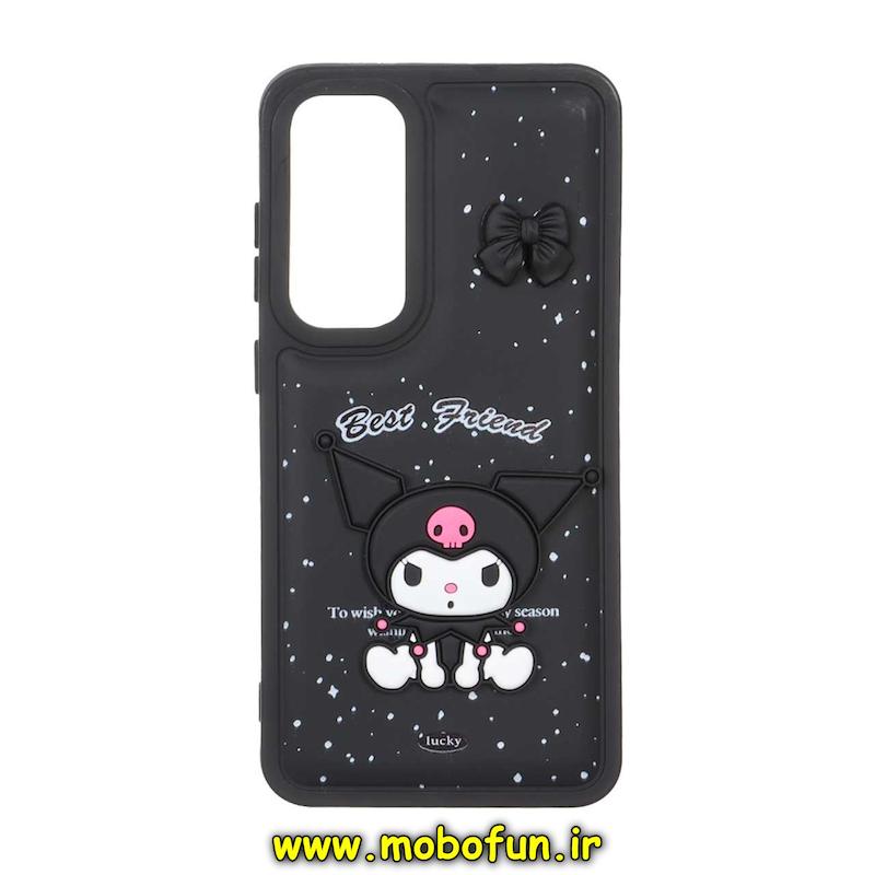 قاب گوشی Galaxy S24 FE سامسونگ پافر عروسکی فانتزی سیلیکونی برجسته طرح کرومی مشکی کد 95878