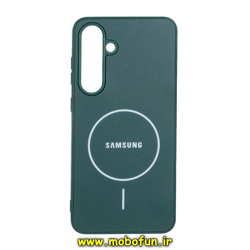 قاب گوشی Galaxy S24 FE سامسونگ مدل PVD ضد خش پشت گلس شیشه ای طرح مگ سیف سبز کد 95884