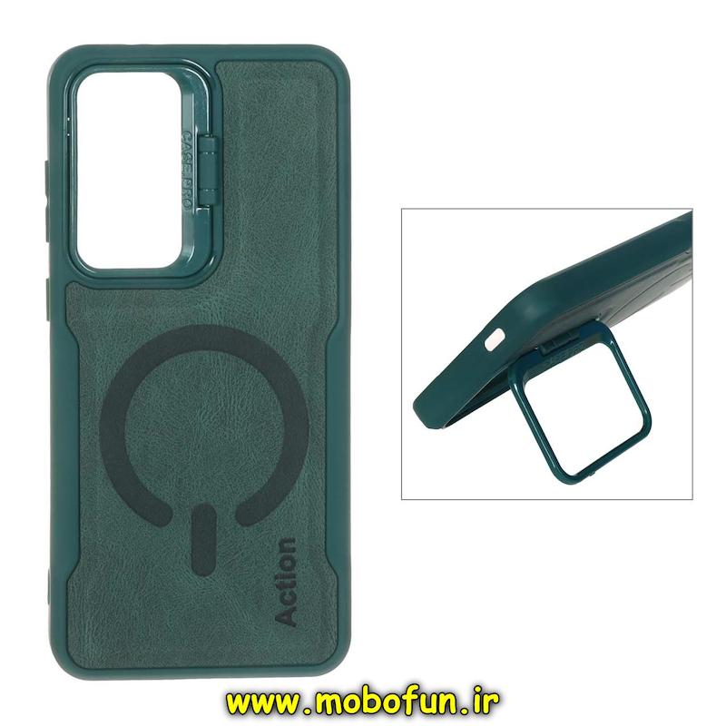 قاب گوشی Galaxy S24 FE سامسونگ سیلیکونی نیوزون جیر استندشو Action لاکچری سبز کد 95887