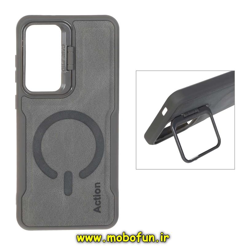 قاب گوشی Galaxy S24 FE سامسونگ سیلیکونی نیوزون جیر استندشو Action لاکچری خاکستری کد 95888