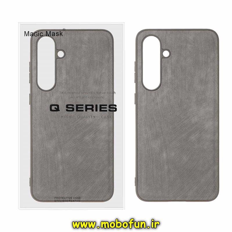 قاب گوشی Galaxy S24 FE سامسونگ طرح چرمی جیر اورجینال Q SERIES خاکستری کد 95897