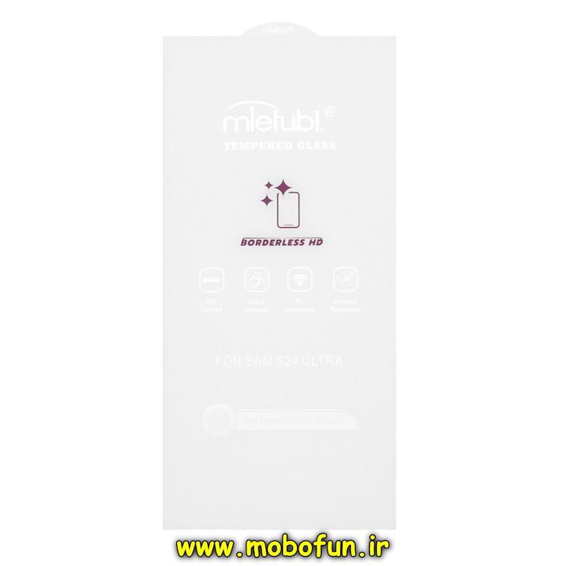 گلس گوشی Galaxy S24 Ultra سامسونگ شیشه ای بدون حاشیه Mietubl 3D Large Arc BorderLess اورجینال کد 95909