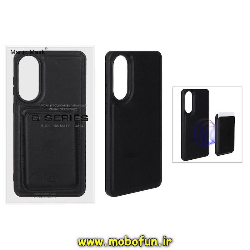 قاب گوشی Galaxy S25 Edge سامسونگ چرمی اورجینال HDD به همراه جاکارتی مگ سیف مشکی کد 95924