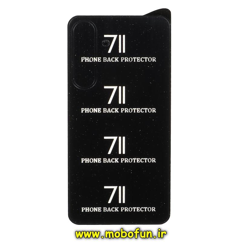 برچسب پشت Galaxy S25 FE سامسونگ محافظ گوشی اورجینال 711 نانو بی رنگ شفاف کد 95935