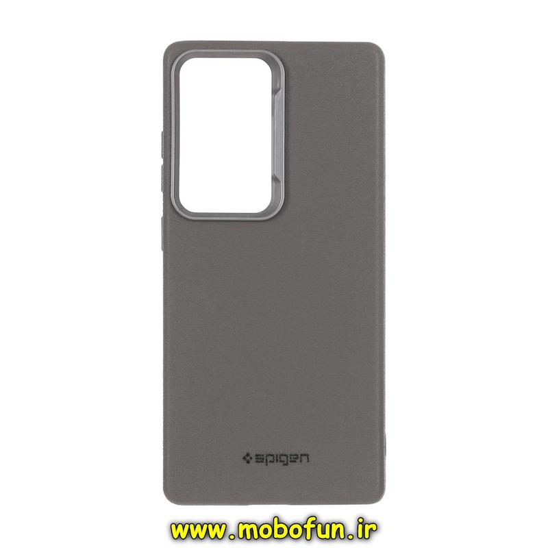 قاب گوشی Galaxy S25 Ultra سامسونگ لدر دیزاین SOFT Lether Design اسپیگن Spigen سیلیکونی طرح چرم خاکستری کد 95947