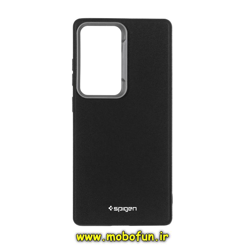 قاب گوشی Galaxy S25 Ultra سامسونگ لدر دیزاین SOFT Lether Design اسپیگن Spigen سیلیکونی طرح چرم مشکی کد 95948
