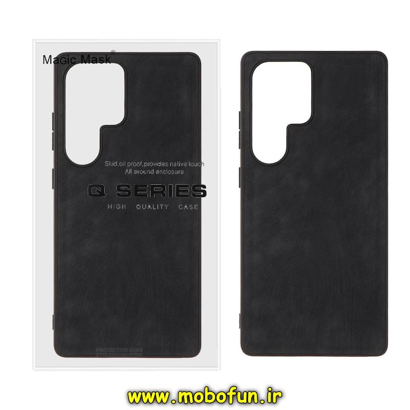 قاب گوشی Galaxy S25 Ultra سامسونگ طرح چرمی جیر اورجینال Q SERIES مشکی کد 95949