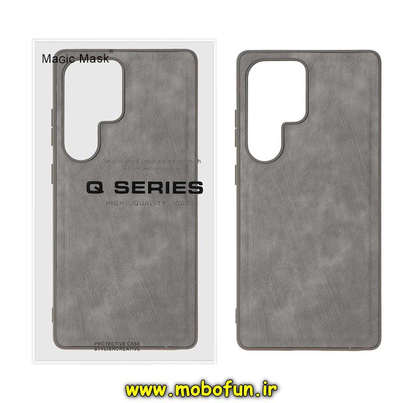 قاب گوشی Galaxy S25 Ultra سامسونگ طرح چرمی جیر اورجینال Q SERIES خاکستری کد 95950