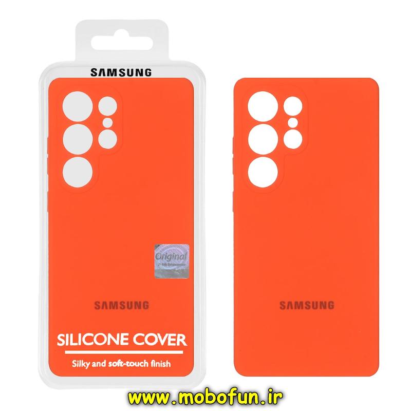 قاب گوشی Galaxy S25 Ultra سامسونگ سیلیکونی اورجینال پاک کنی درجه یک زیربسته نارنجی کد 95961