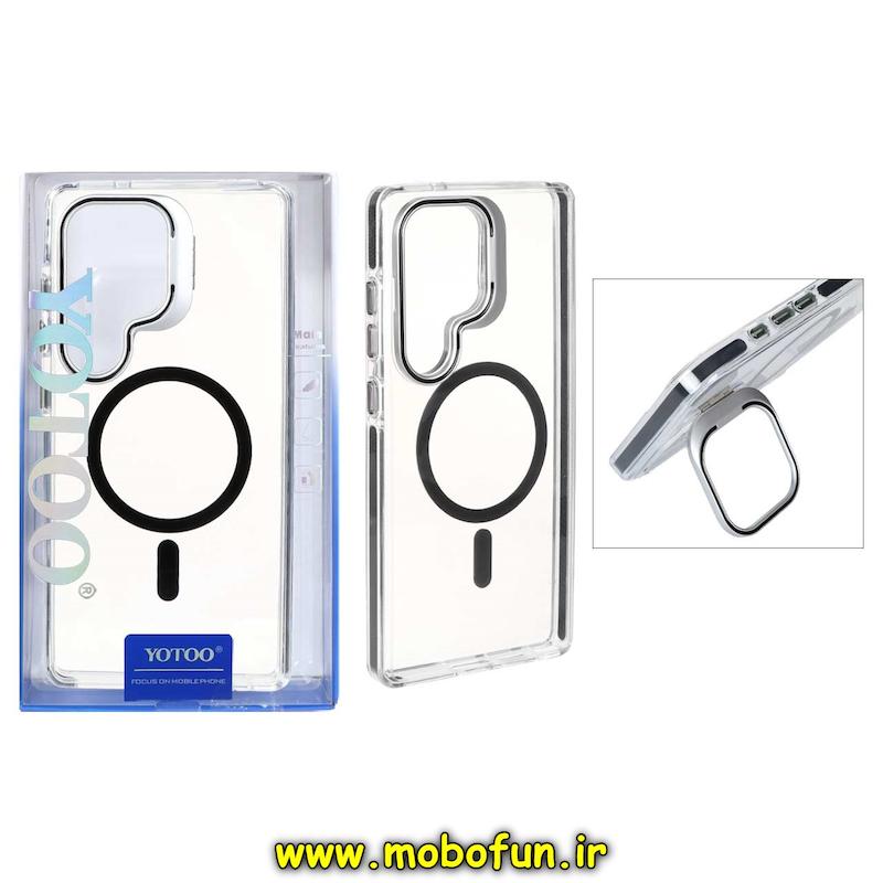 قاب گوشی Galaxy S25 Ultra سامسونگ اورجینال مگ سیف دار HARD شفاف استندشو یوتو YOTOO مشکی کد 95966