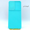 مشخصات و خرید قاب گوشی Galaxy A42 سامسونگ سیلیکونی محافظ لنز دار کشویی فیروزه ای، خرید قاب گوشی Galaxy A42 سامسونگ سیلیکونی محافظ لنز دار کشویی فیروزه ای از فروشگاه موبوفان، قیمت قاب گوشی Galaxy A42 سامسونگ سیلیکونی محافظ لنز دار کشویی فیروزه ای