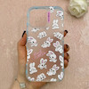 قاب گوشی iPhone 16 Pro Max آیفون مات ژله ای فانتزی ضدضربه طرح خرگوشی کیوت کد 115189