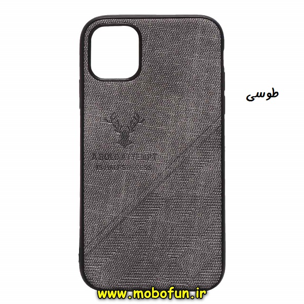 مشخصات و خرید قاب گوشی Iphone 11 Pro Max آیفون طرح ژله ای پارچه ای گوزنی طوسی، خرید قاب گوشی Iphone 11 Pro Max آیفون طرح ژله ای پارچه ای گوزنی طوسی از فروشگاه موبوفان، قیمت قاب گوشی Iphone 11 Pro Max آیفون طرح ژله ای پارچه ای گوزنی طوسی