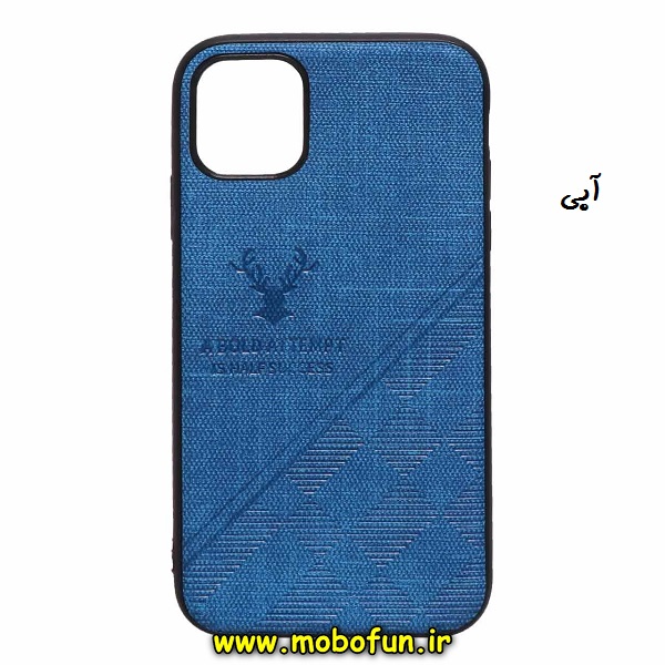 مشخصات و خرید قاب گوشی Iphone 11 Pro Max آیفون طرح ژله ای پارچه ای گوزنی آبی، خرید قاب گوشی Iphone 11 Pro Max آیفون طرح ژله ای پارچه ای گوزنی آبی از فروشگاه موبوفان، قیمت قاب گوشی Iphone 11 Pro Max آیفون طرح ژله ای پارچه ای گوزنی آبی