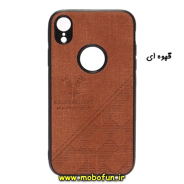 مشخصات و خرید قاب گوشی Iphone XR آیفون طرح ژله ای پارچه ای گوزنی قهوه ای، خرید قاب گوشی Iphone XR آیفون طرح ژله ای پارچه ای گوزنی قهوه ای از فروشگاه موبوفان، قیمت قاب گوشی Iphone XR آیفون طرح ژله ای پارچه ای گوزنی قهوه ای