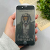 گلس گوشی iPhone 6 / iPhone 6S / iPhone 7 / iPhone 8 آیفون شیشه ای Big Arc بیگ آرک سری حریم شخصی Privacy ESD Glass فول کاور اورجینال کد 96386