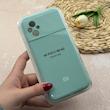 قاب گوشی Poco M5 - Redmi 11 Prime 4G شیائومی سیلیکونی اورجینال پاک کنی درجه یک زیربسته محافظ لنزدار سبزآبی کد 118579