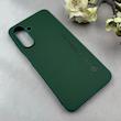 قاب گوشی Galaxy A26 سامسونگ اورجینال چرمی سخت Hard سوزنی نیلکین NILLKIN سبز کد 119210