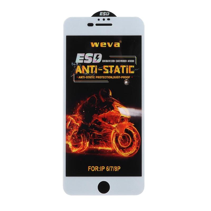 گلس گوشی iPhone 6 Plus / iPhone 6S Plus / iPhone 7 Plus / iPhone 8 Plus آیفون شیشه ای ESD ویوا WEVA مدل Anti Static اورجینال سفید کد 130058