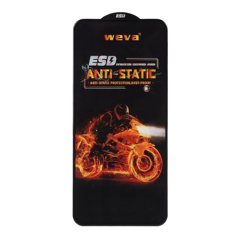 گلس گوشی Galaxy S22 - S23 سامسونگ شیشه ای ESD ویوا WEVA مدل Anti Static اورجینال کد 130065