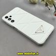 قاب گوشی Galaxy A14 سامسونگ پافر چرمی اورجینال Hard محافظ لنز دار طرح PRADA سفید کد 96668