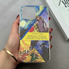 قاب گوشی iPhone 16 Pro Max آیفون پشت طلق HARD براق IMD فانتزی لیزری کپسولی طرح شب پرستاره کد E21-120426