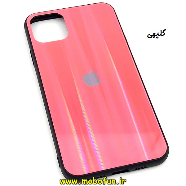 مشخصات و خرید قاب گوشی Iphone 11 Pro Max آیفون پشت گلس شیشه ای لیزری گلبهی، خرید قاب گوشی Iphone 11 Pro Max آیفون پشت گلس شیشه ای لیزری گلبهی از فروشگاه موبوفان، قیمت قاب گوشی Iphone 11 Pro Max آیفون پشت گلس شیشه ای لیزری گلبهی