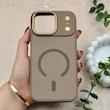 قاب گوشی iPhone 17 Pro Max آیفون اورجینال Premium Case پشت سیلیکونی پاک کنی مگ سیف اورجینال لنزمتال نسکافه ای کد E21-119452