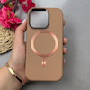 قاب گوشی iPhone 16 Pro آیفون اورجینال Leather Case لدر کیس Q Series مگ سیف دار نسکافه ای کد 97137