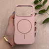 قاب گوشی iPhone 17 Pro آیفون  سیلیکونی اورجینال پاک کنی مگ سیف دار Magsafe درجه یک زیربسته کالباسی کد 121293