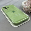 قاب گوشی iPhone 17 آیفون سیلیکونی اورجینال پاک کنی درجه یک زیربسته محافظ لنزدار سبز کد 120719
