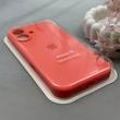 قاب گوشی iPhone 16 آیفون سیلیکونی اورجینال پاک کنی درجه یک زیربسته محافظ لنزدار ارغوانی کد 120755