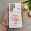 قاب گوشی Galaxy S23 Ultra سامسونگ دوتیکه مات پاستیلی عروسکی برجسته هلو کیوت سفید کد 123567