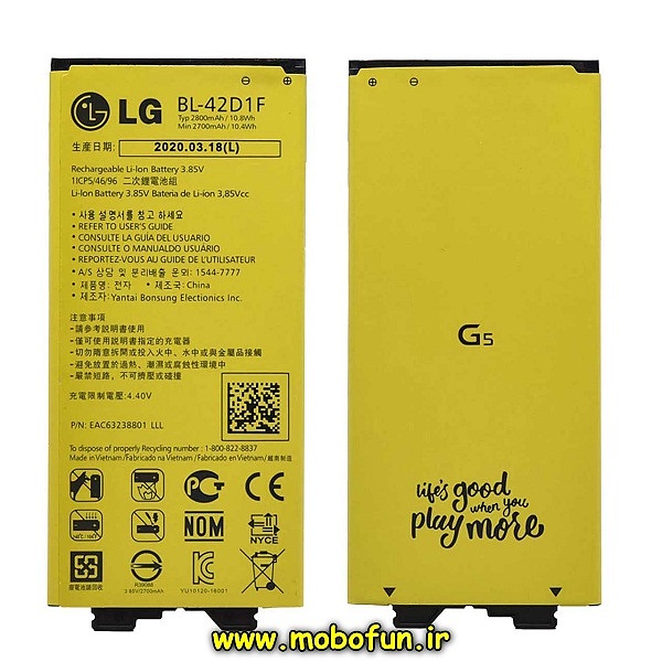 مشخصات و خرید باتری موبایل ال جی LG مدل BL-42D1F اورجینال با ظرفیت 2800 میلی آمپر ساعت مناسب برای گوشی ال جی جی 5، خرید باتری موبایل ال جی LG مدل BL-42D1F اورجینال با ظرفیت 2800 میلی آمپر ساعت مناسب برای گوشی ال جی جی 5 از فروشگاه موبوفان، قیمت باتری موبایل ال جی LG مدل BL-42D1F اورجینال با ظرفیت 2800 میلی آمپر ساعت مناسب برای گوشی ال جی جی 5