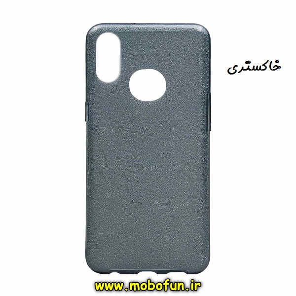 مشخصات و خرید قاب گوشی Galaxy A10S سامسونگ طرح اکلیلی خاکستری، خرید قاب گوشی Galaxy A10S سامسونگ طرح اکلیلی خاکستری از فروشگاه موبوفان، قیمت قاب گوشی Galaxy A10S سامسونگ طرح اکلیلی خاکستری