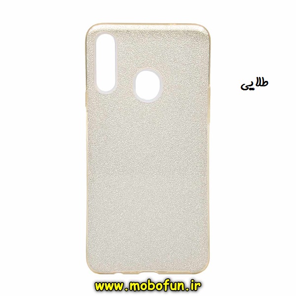 مشخصات و خرید قاب گوشی Galaxy A20S سامسونگ طرح اکلیلی طلایی، خرید قاب گوشی Galaxy A20S سامسونگ طرح اکلیلی طلایی از فروشگاه موبوفان، قیمت قاب گوشی Galaxy A20S سامسونگ طرح اکلیلی طلایی