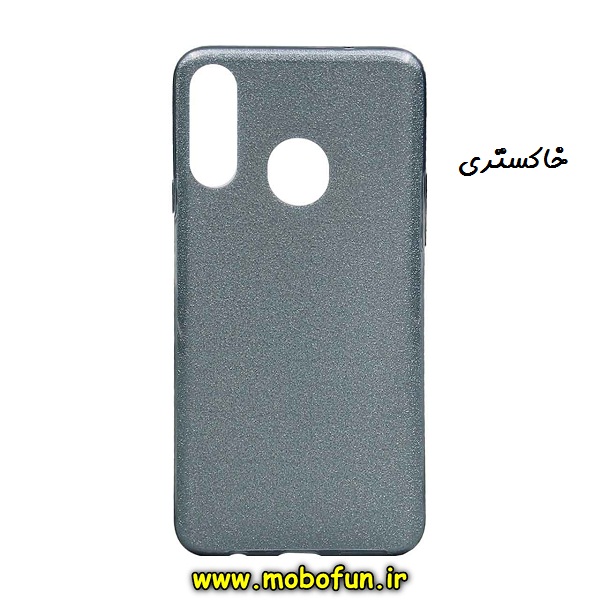مشخصات و خرید قاب گوشی Galaxy A20S سامسونگ طرح اکلیلی خاکستری، خرید قاب گوشی Galaxy A20S سامسونگ طرح اکلیلی خاکستری از فروشگاه موبوفان، قیمت قاب گوشی Galaxy A20S سامسونگ طرح اکلیلی خاکستری