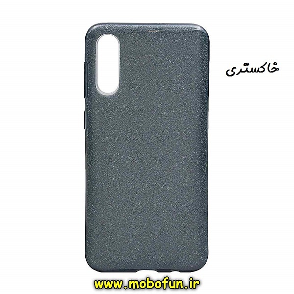 مشخصات و خرید قاب گوشی Galaxy A30S / A50 / A50S سامسونگ طرح اکلیلی خاکستری، خرید قاب گوشی Galaxy A30S / A50 / A50S سامسونگ طرح اکلیلی خاکستری از فروشگاه موبوفان، قیمت قاب گوشی Galaxy A30S / A50 / A50S سامسونگ طرح اکلیلی خاکستری
