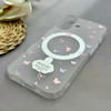 قاب گوشی iPhone 17 آیفون پشت مات اورجینال PC Case سخت HARD مگ سیف دار فانتزی پاپیون کیوت کد 123884