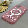 قاب گوشی iPhone 13 - iPhone 14 آیفون پشت مات اورجینال PC Case سخت HARD مگ سیف دار فانتزی پاپیون کیوت کد 123974