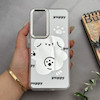 قاب گوشی Galaxy S24 FE سامسونگ اورجینال فانتزی سخت آینه ای لنز کرومی ایربگ دار طرح PUPPY کیوت کد 122487