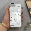 قاب گوشی iPhone 7 - iPhone 8 - iPhone SE 2020 - iPhone SE 2022 آیفون اورجینال فانتزی سخت آینه ای لنز کرومی ایربگ دار طرح PUPPY کیوت کد 122505